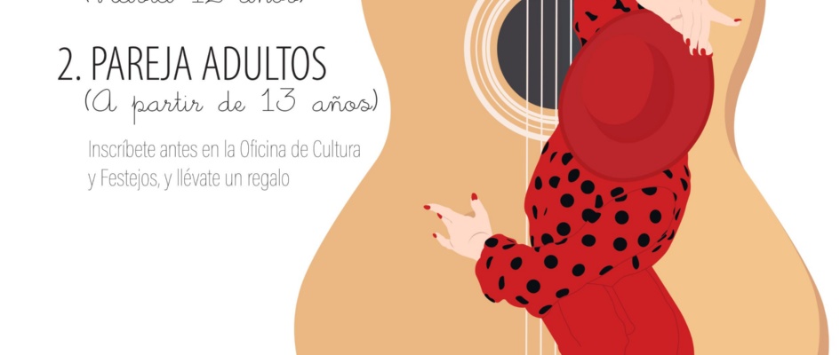 concurso sevillana feria