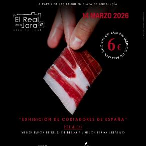 CARTEL_PREMIO_DEHESAS X_2026 copia